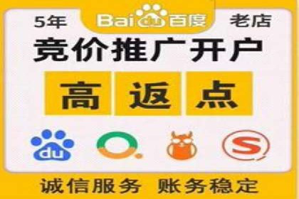 行业领先企业的头条信息流广告策略揭秘